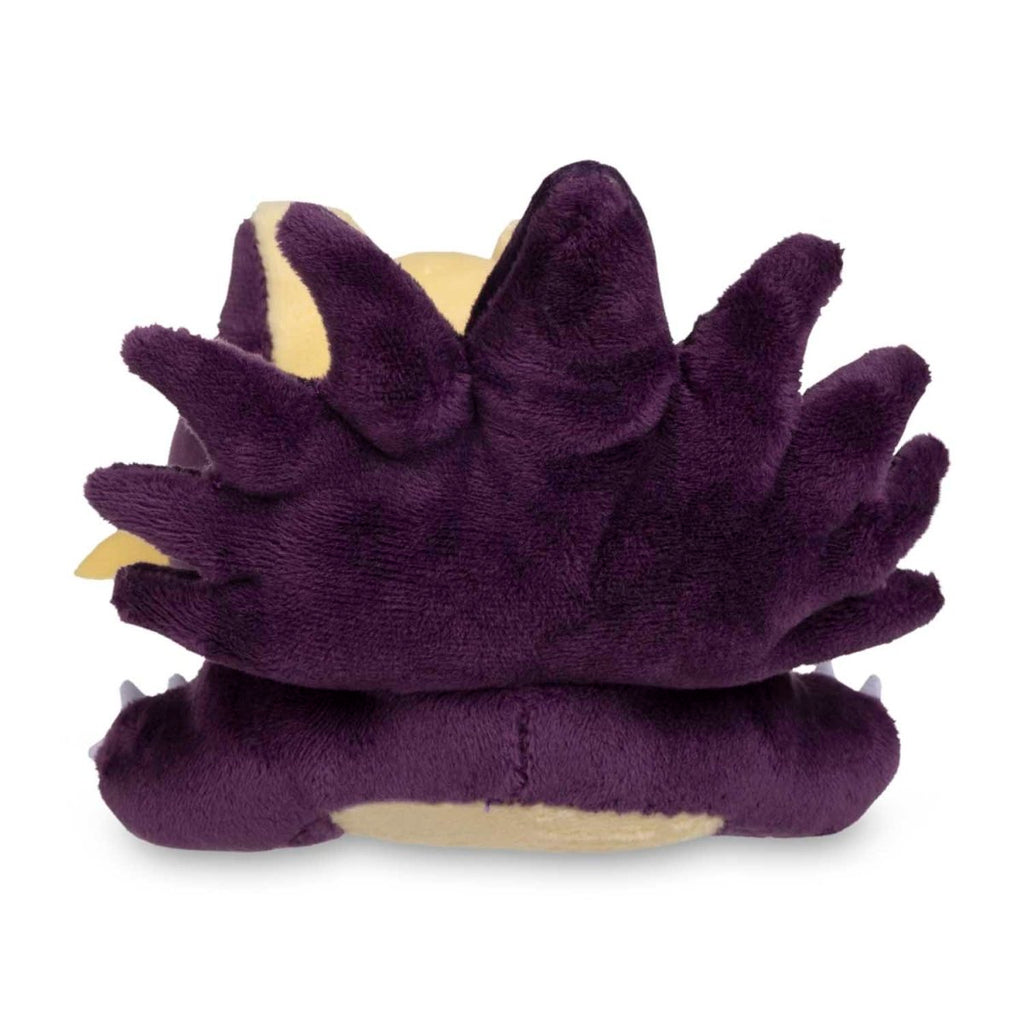 Stunky Sitting Cuties Plush - 6 ¾ In.