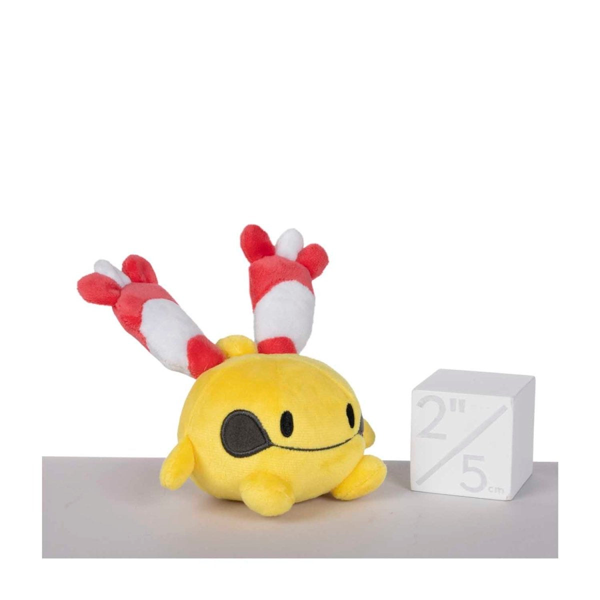 Chingling Sitting Cuties Plush - 6 In.