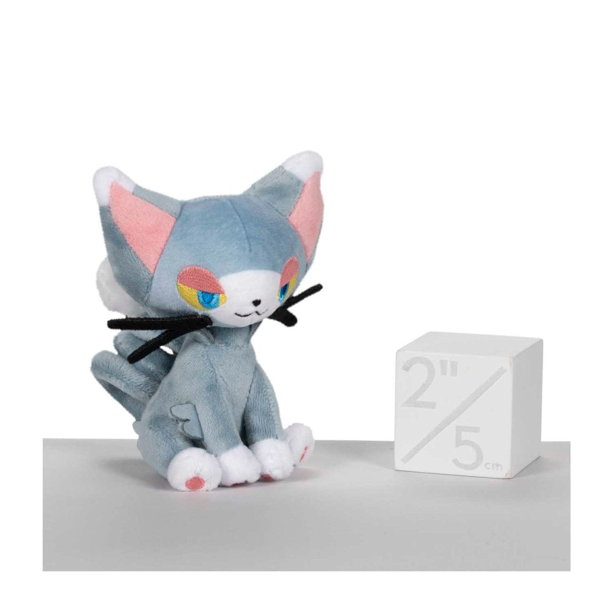 Glameow Sitting Cuties Plush - 5 In.