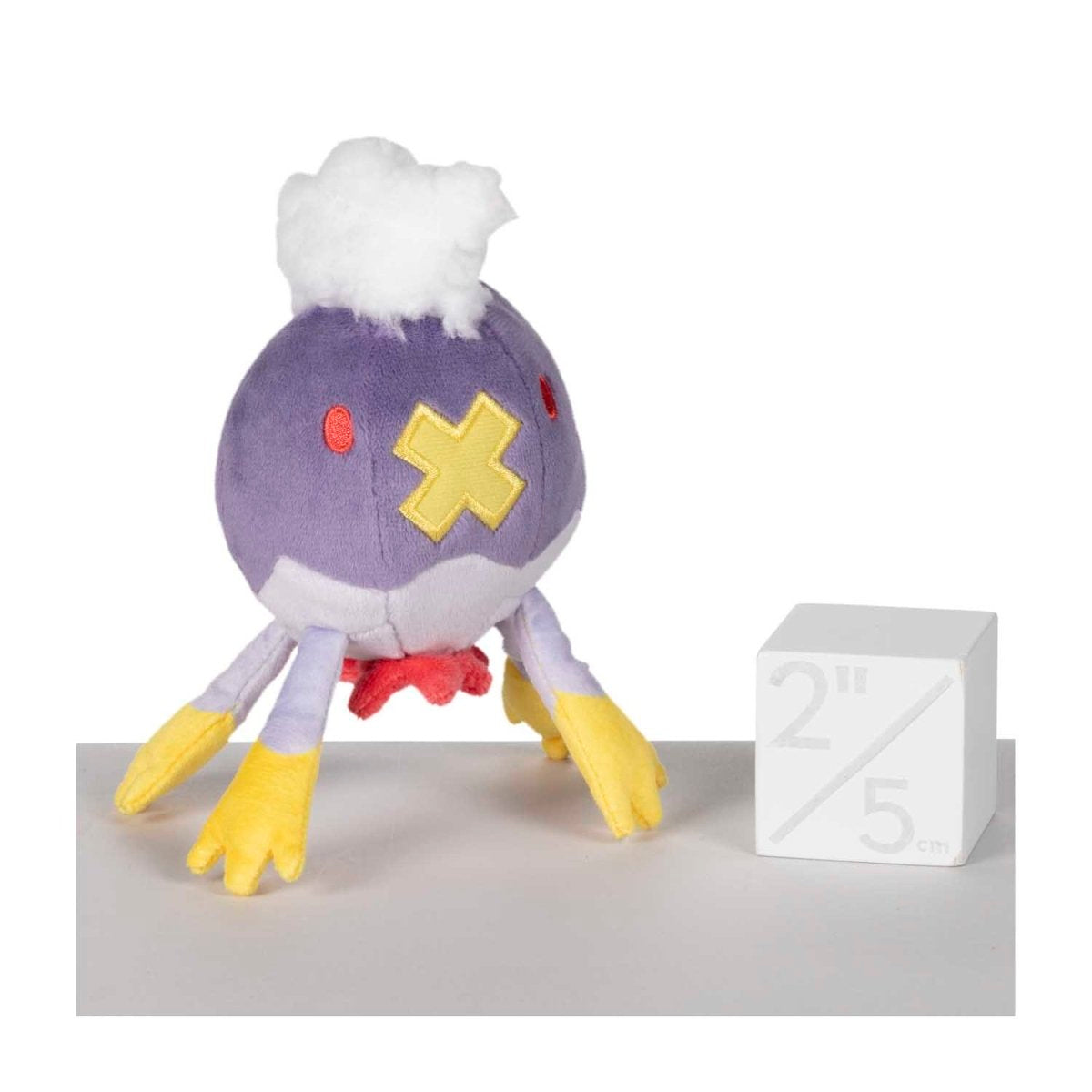 Drifblim Sitting Cuties Plush - 4 ¾ In.