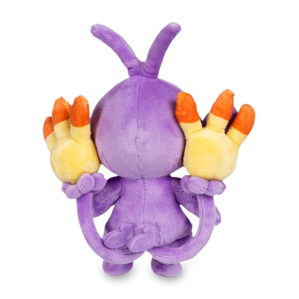 Ambipom Sitting Cuties Plush - 7 In.