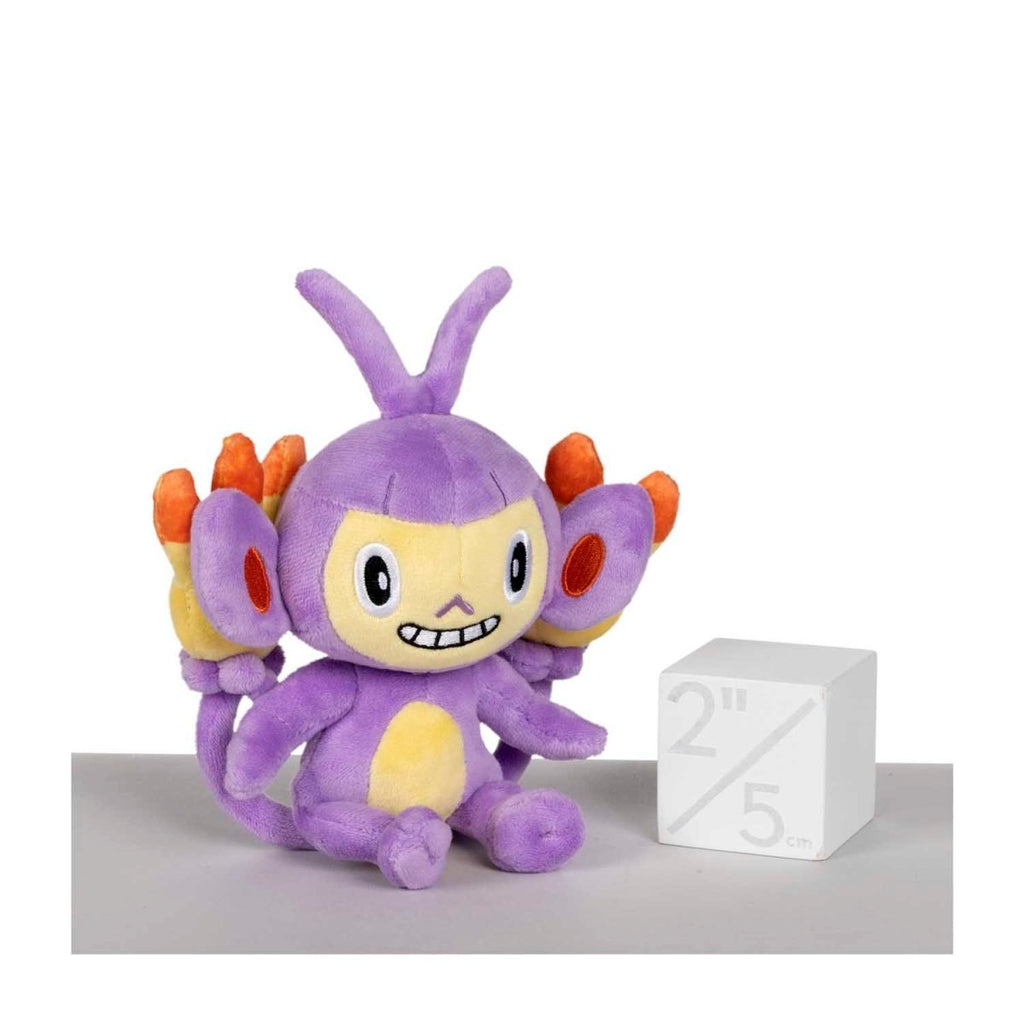 Ambipom Sitting Cuties Plush - 7 In.