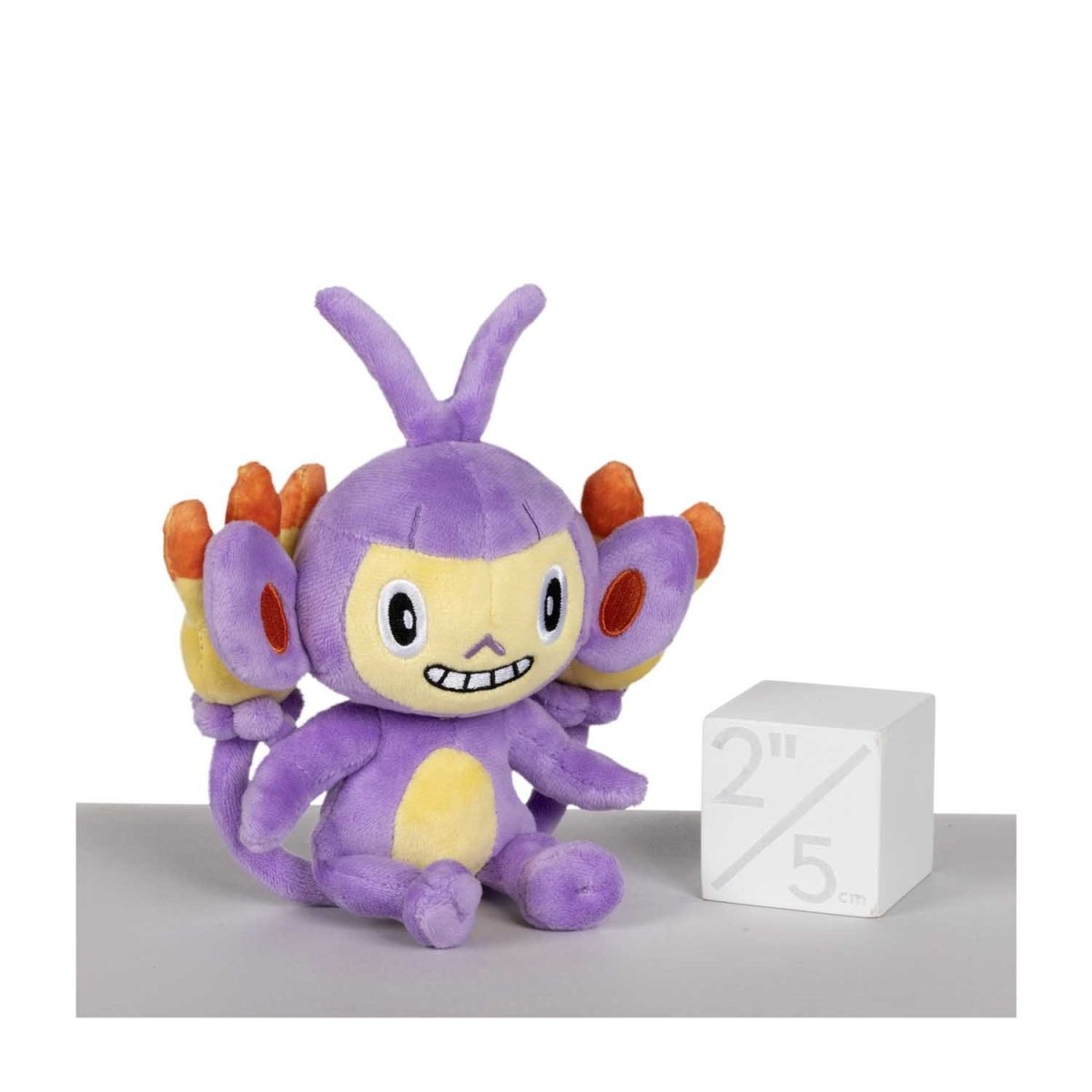 Ambipom Sitting Cuties Plush - 7 In.