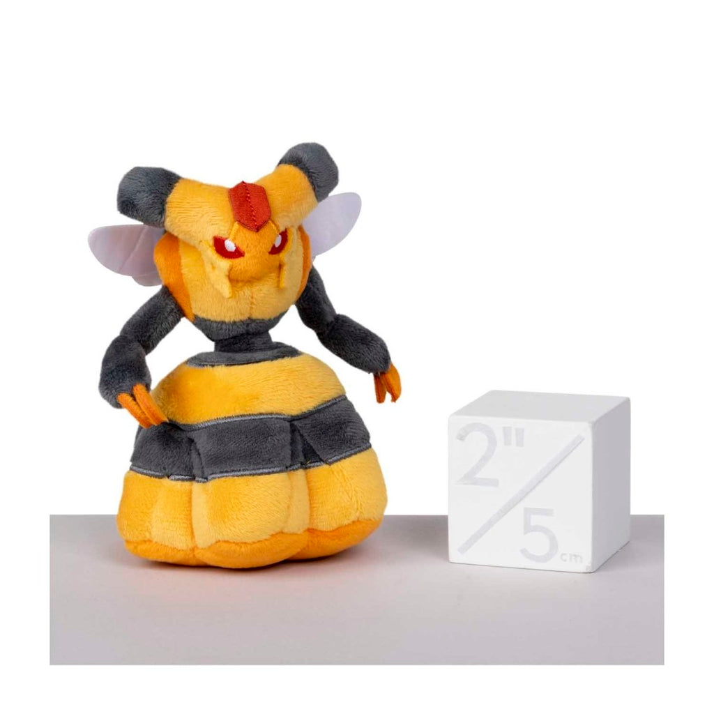 Vespiquen Sitting Cuties Plush - 5 ½ In.
