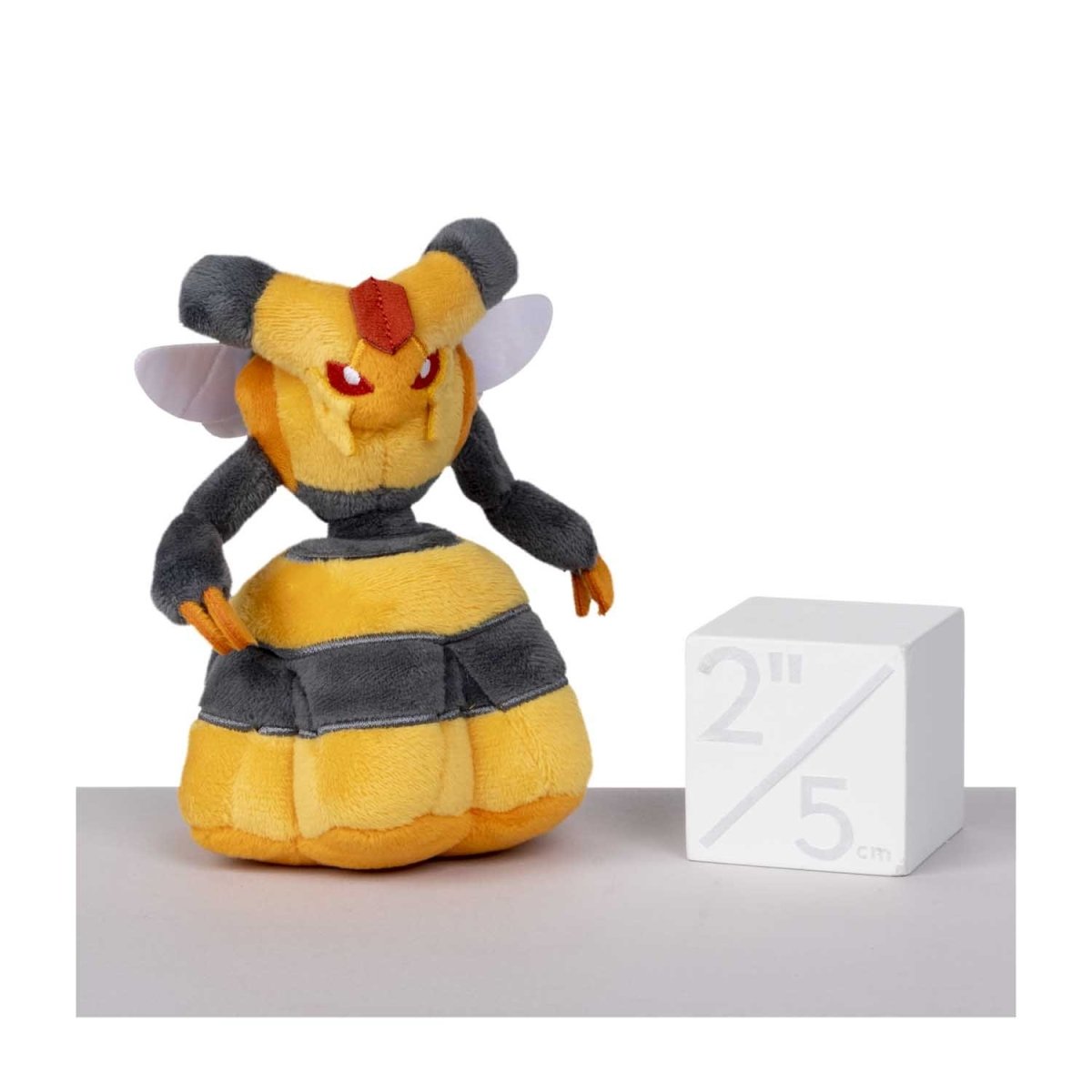 Vespiquen Sitting Cuties Plush - 5 ½ In.
