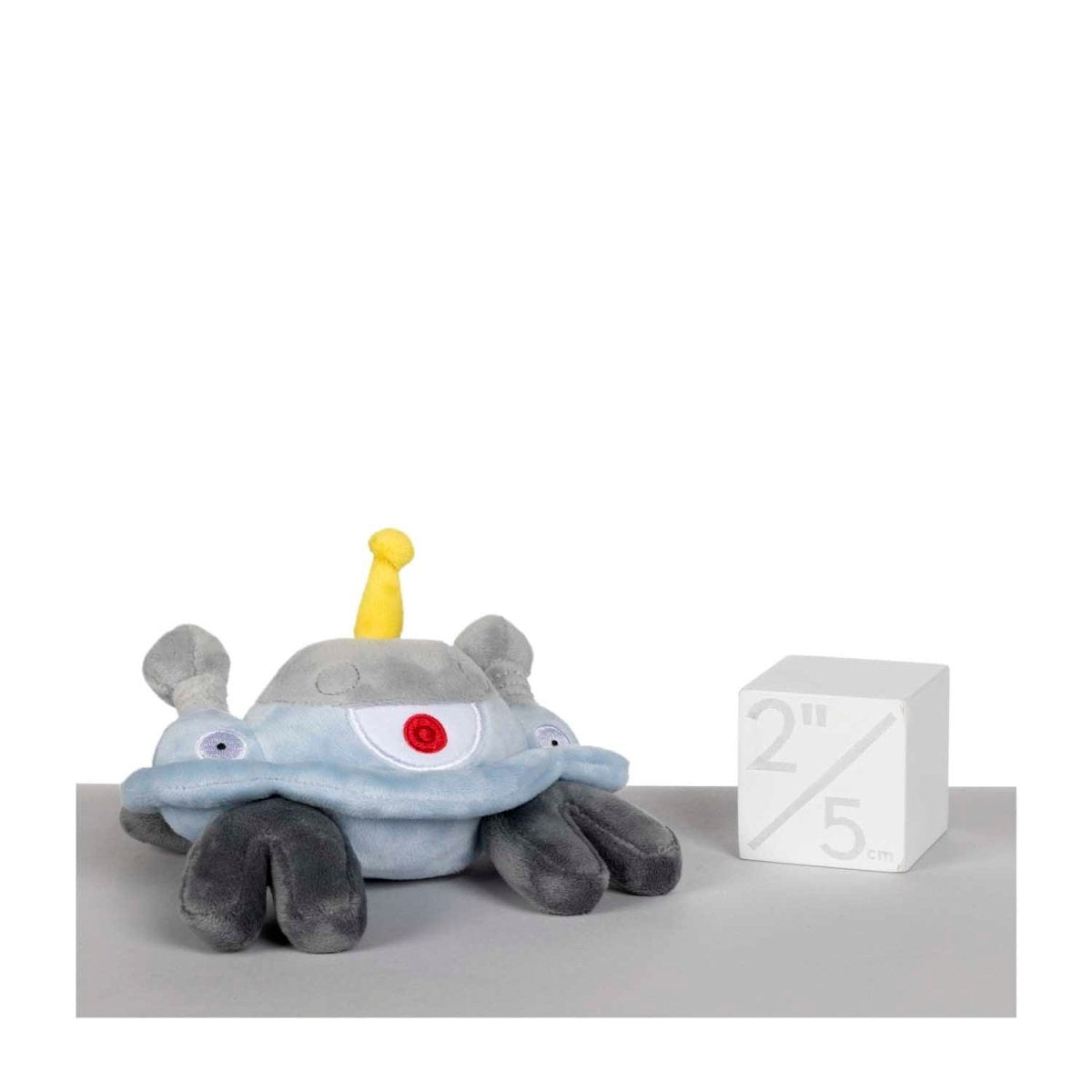 Magnezone Sitting Cuties Plush - 6 ¼ In.