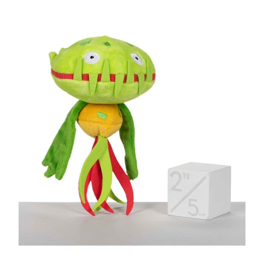 Carnivine Sitting Cuties Plush - 6 ¼ In.