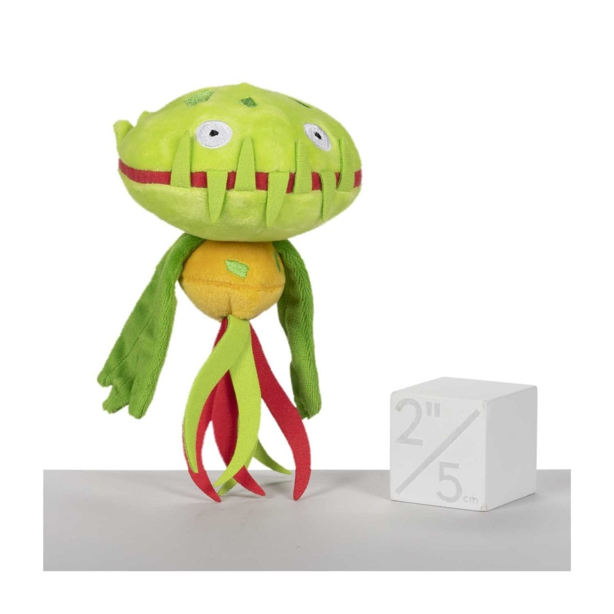 Carnivine Sitting Cuties Plush - 6 ¼ In.