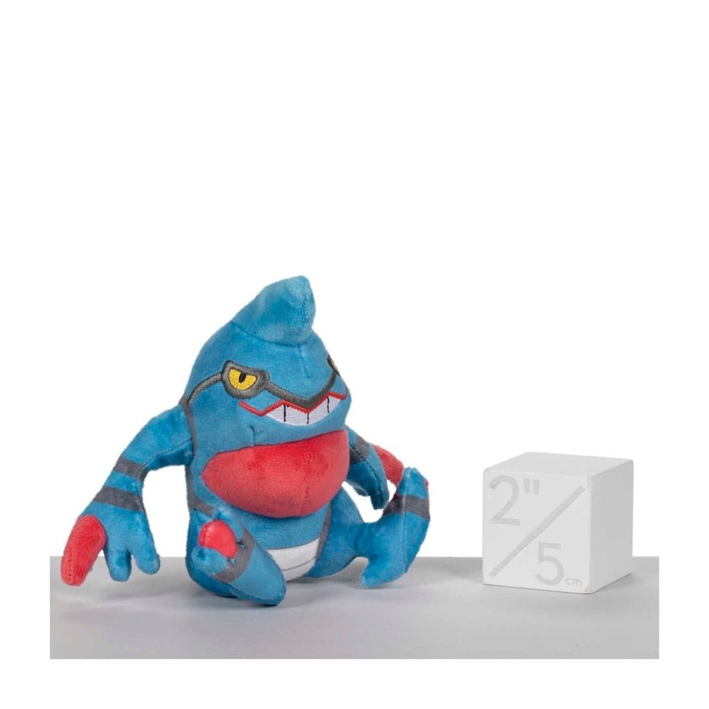 Toxicroak Sitting Cuties Plush - 6 ½ In.