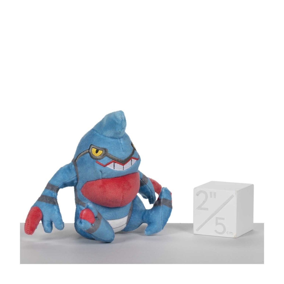 Toxicroak Sitting Cuties Plush - 6 ½ In.