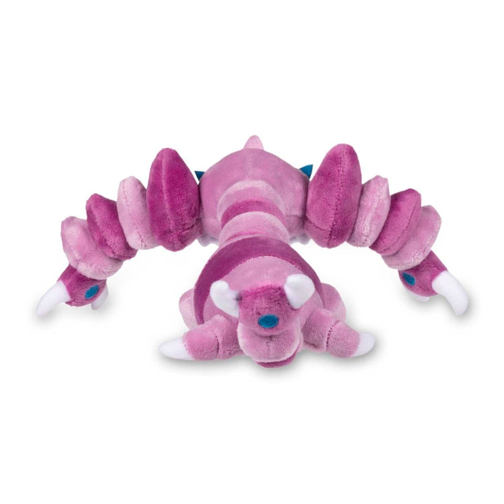 Drapion Sitting Cuties Plush - 9 ½ In.
