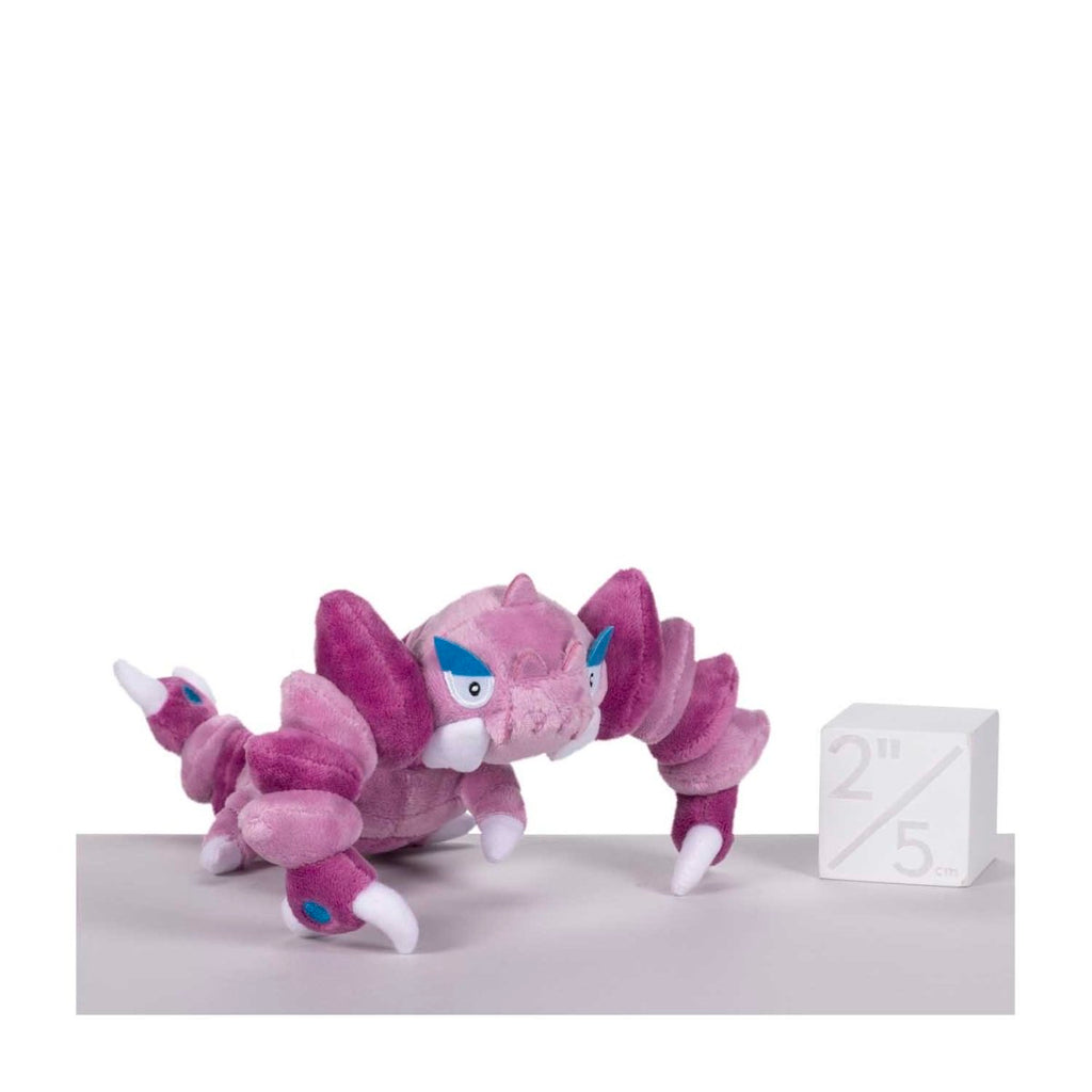 Drapion Sitting Cuties Plush - 9 ½ In.