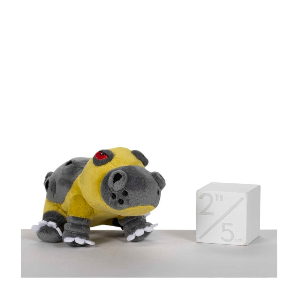Hippowdon Sitting Cuties Plush - 5 ¾ In.