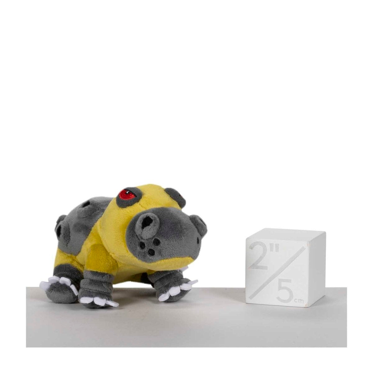 Hippowdon Sitting Cuties Plush - 5 ¾ In.