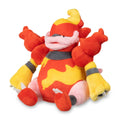 Magmortar Sitting Cuties Plush - 9 ¼ In.
