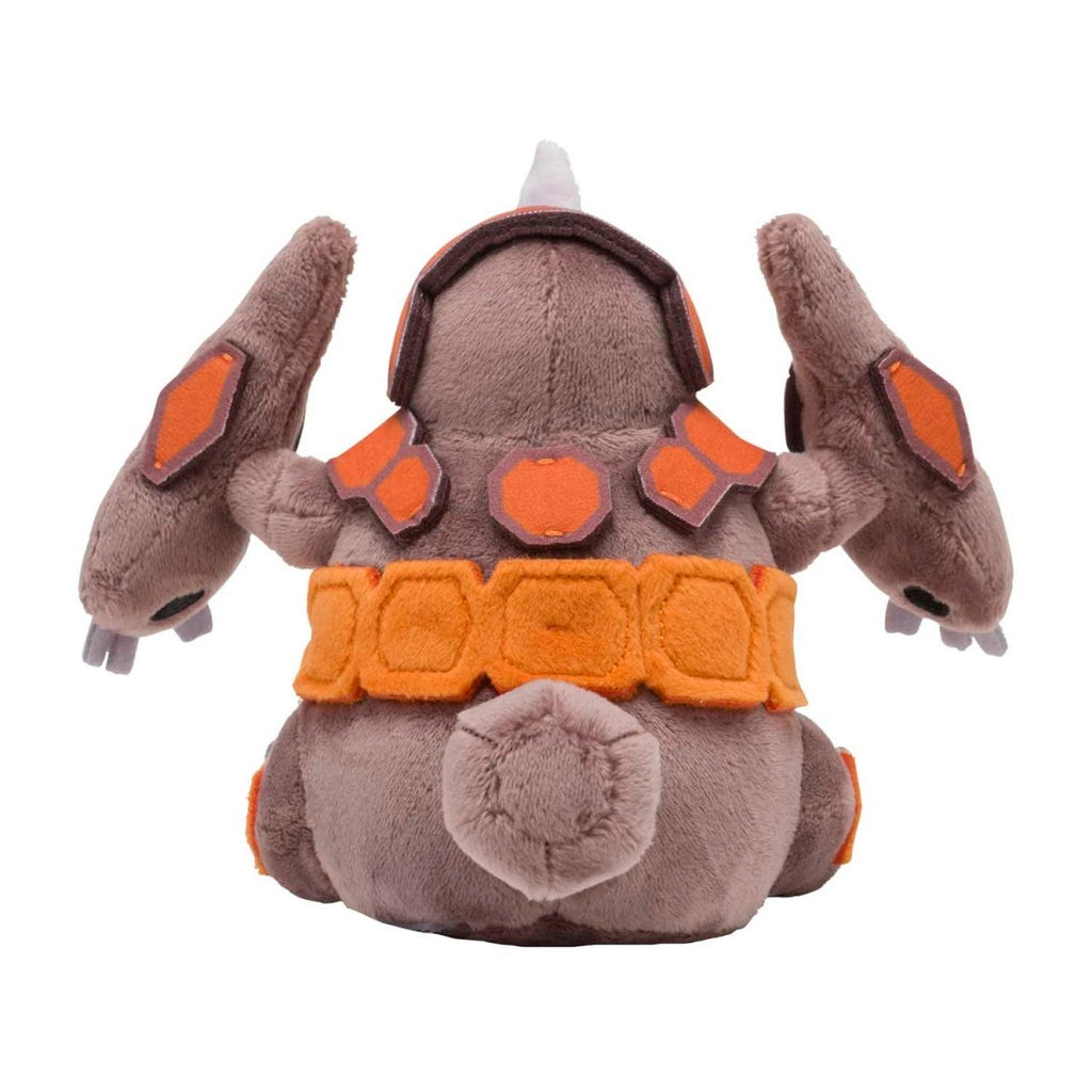 Rhyperior Sitting Cuties Plush - 7 In.