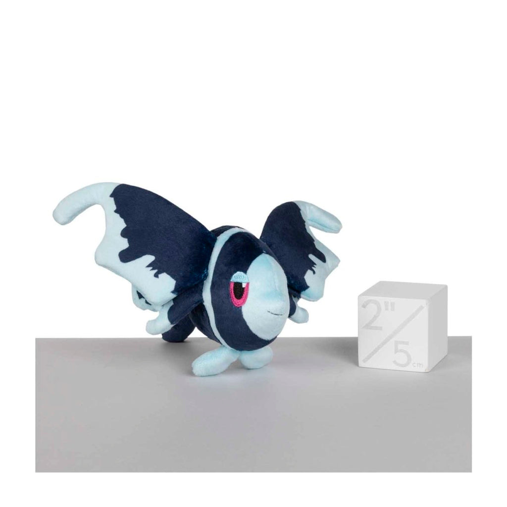 Lumineon Sitting Cuties Plush - 6 ¼ In.