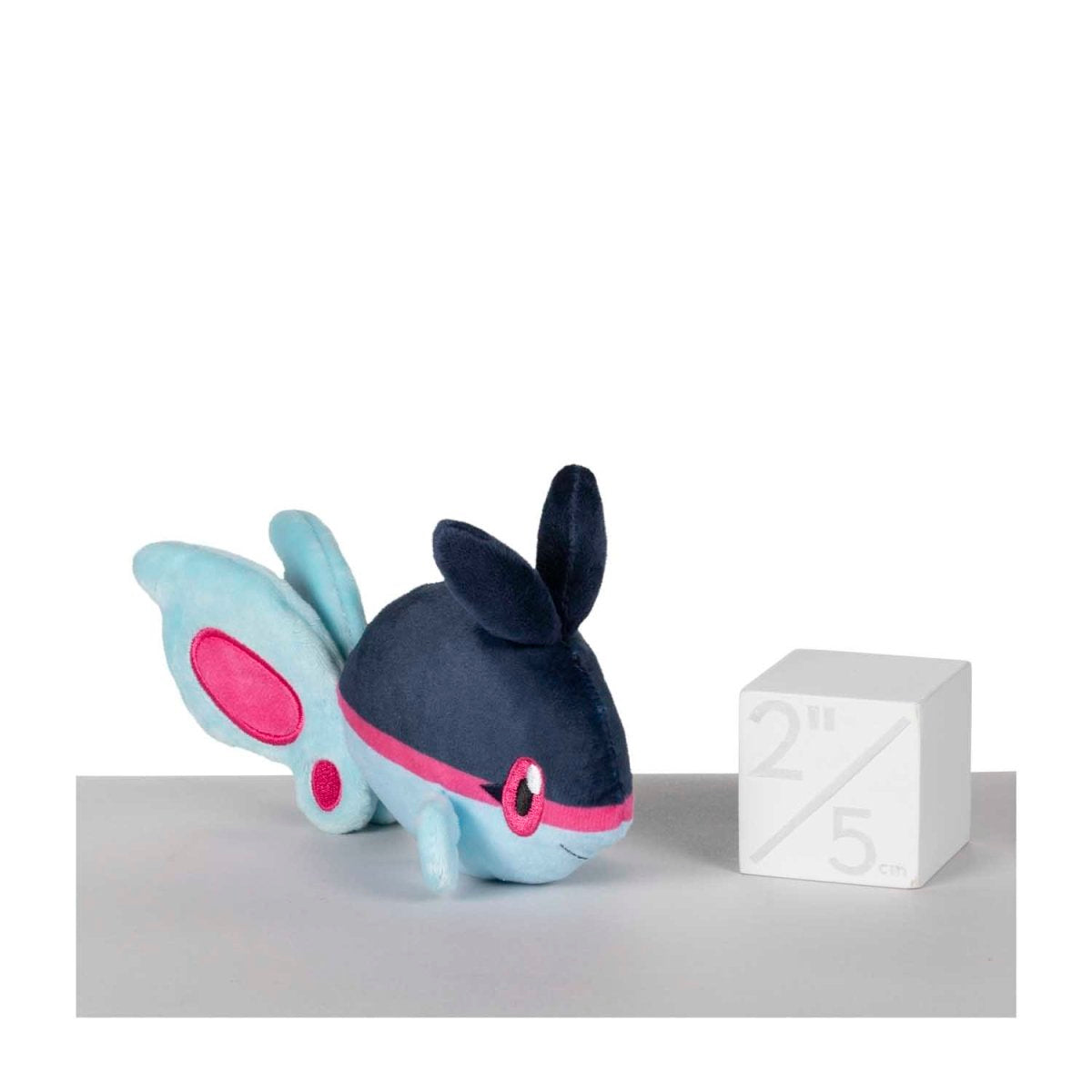 Finneon Sitting Cuties Plush - 7 ¼ In.