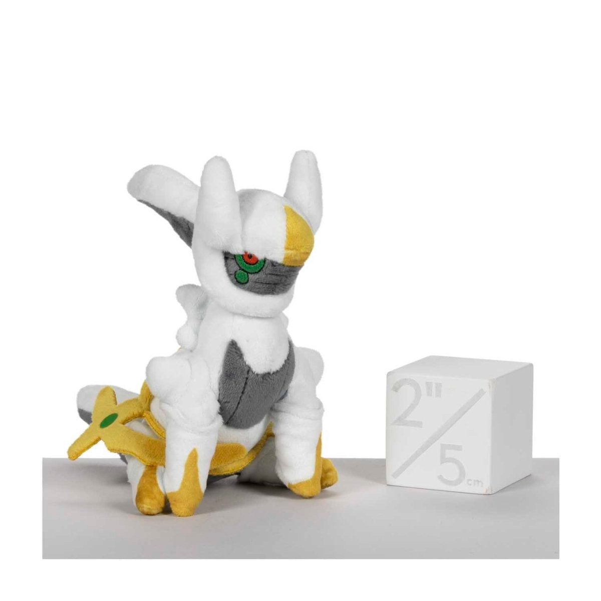 Arceus Sitting Cuties Plush - 6 ¼ In.