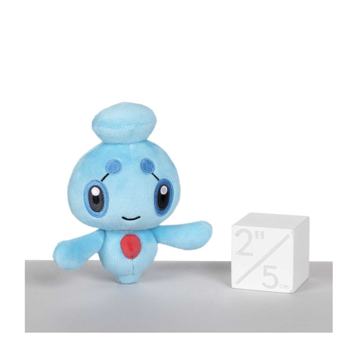 Phione Sitting Cuties Plush - 5 ½ In.