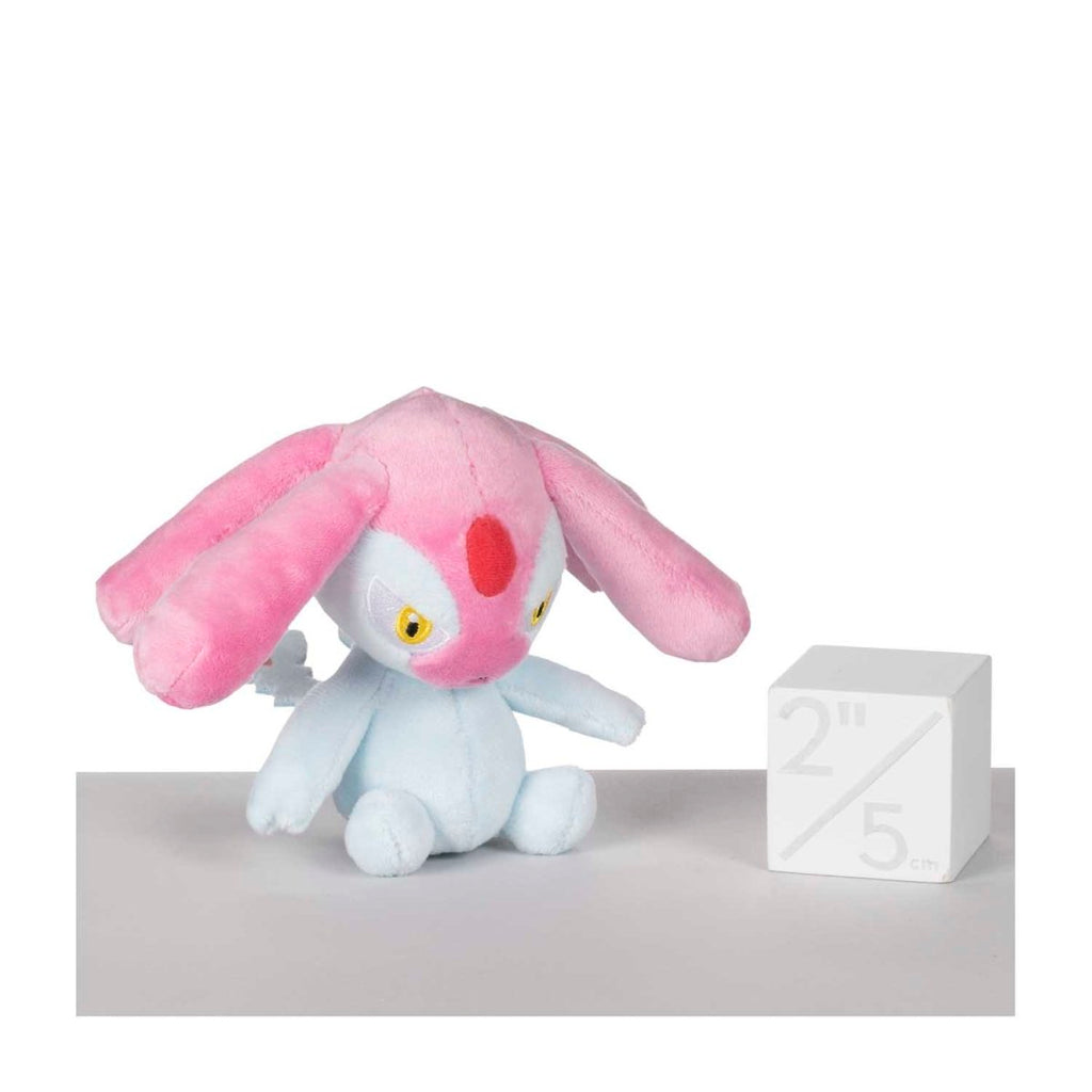 Mesprit Sitting Cuties Plush - 5 ½ In.