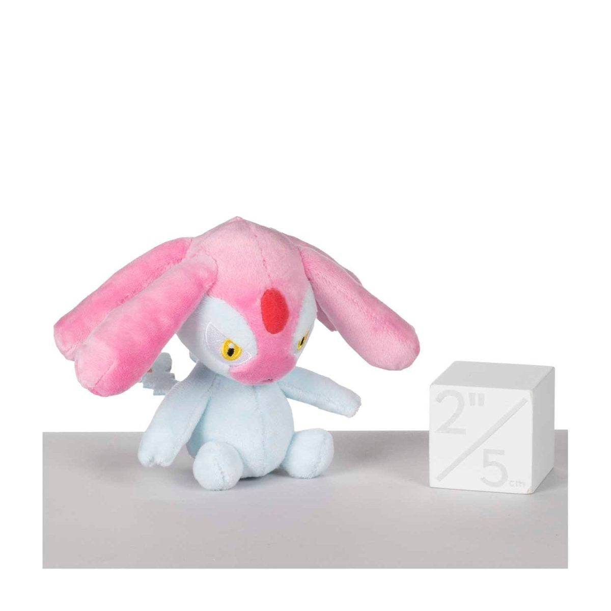 Mesprit Sitting Cuties Plush - 5 ½ In.