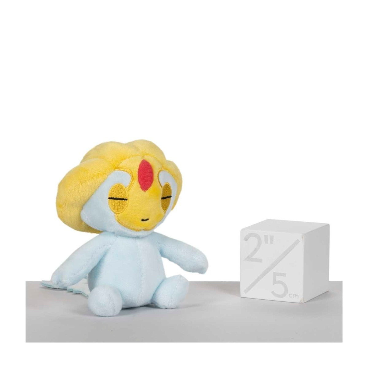 Uxie Sitting Cuties Plush - 6 In.