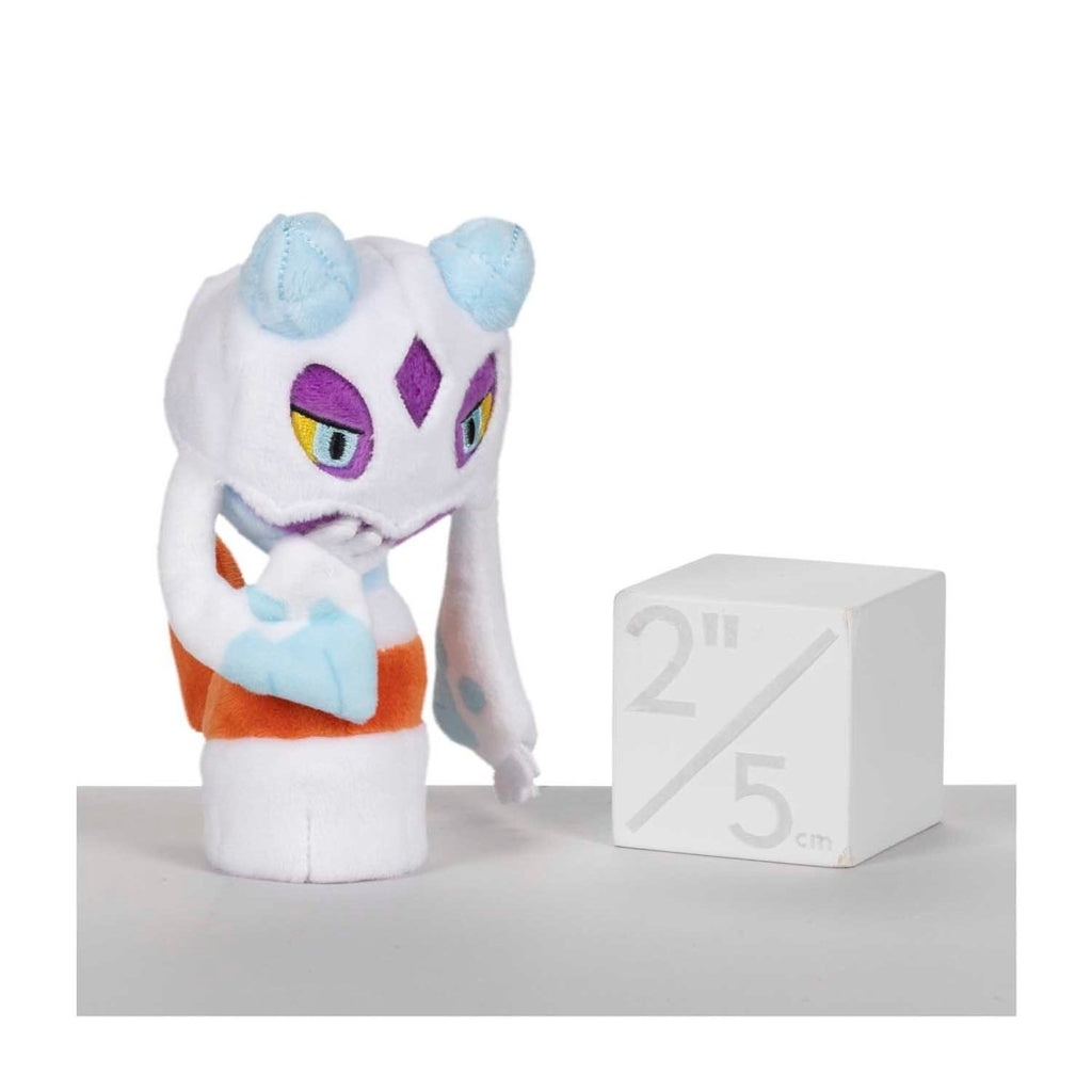 Froslass Sitting Cuties Plush - 5 ½ In.