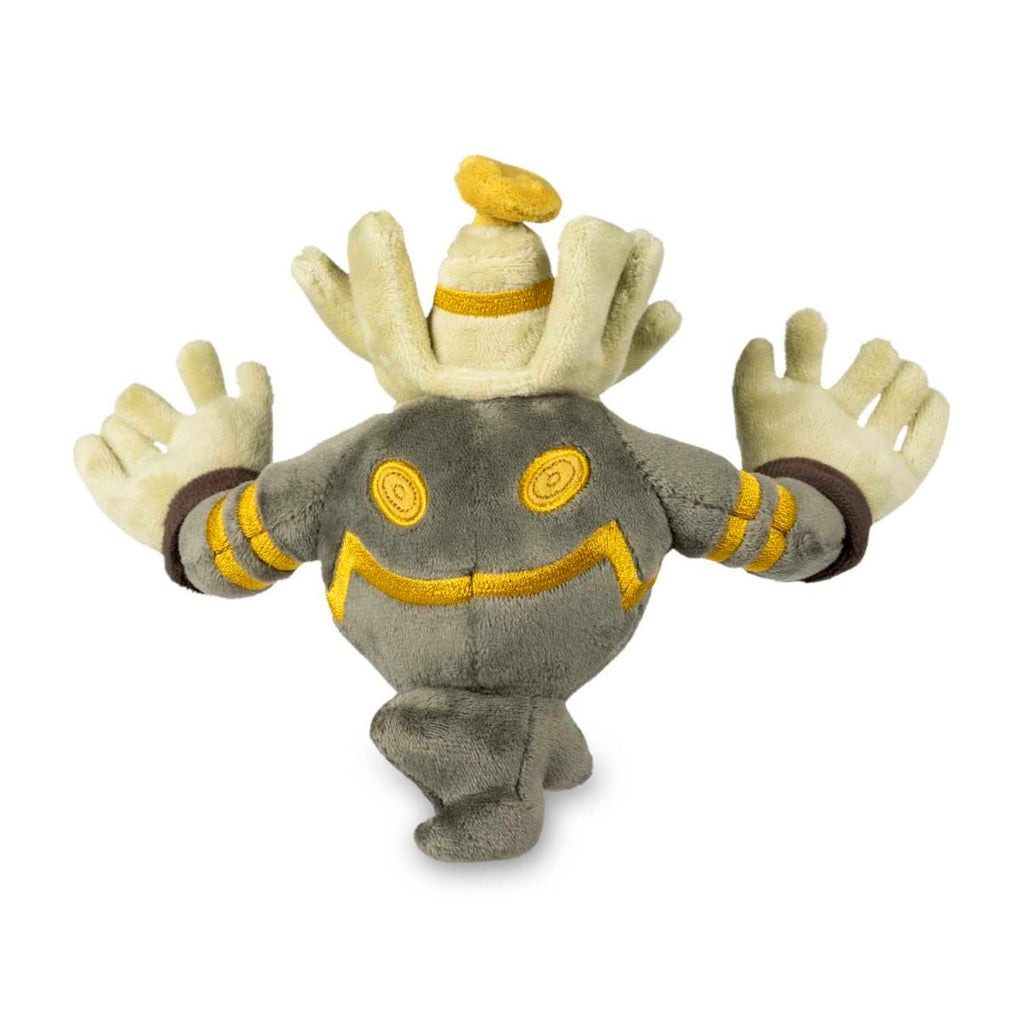 Dusknoir Sitting Cuties Plush - 6 ½ In.