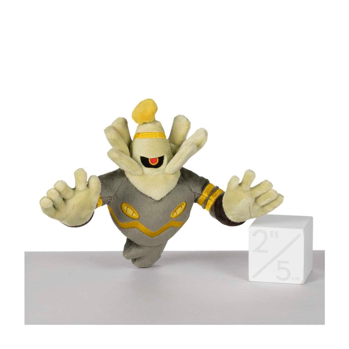Dusknoir Sitting Cuties Plush - 6 ½ In.