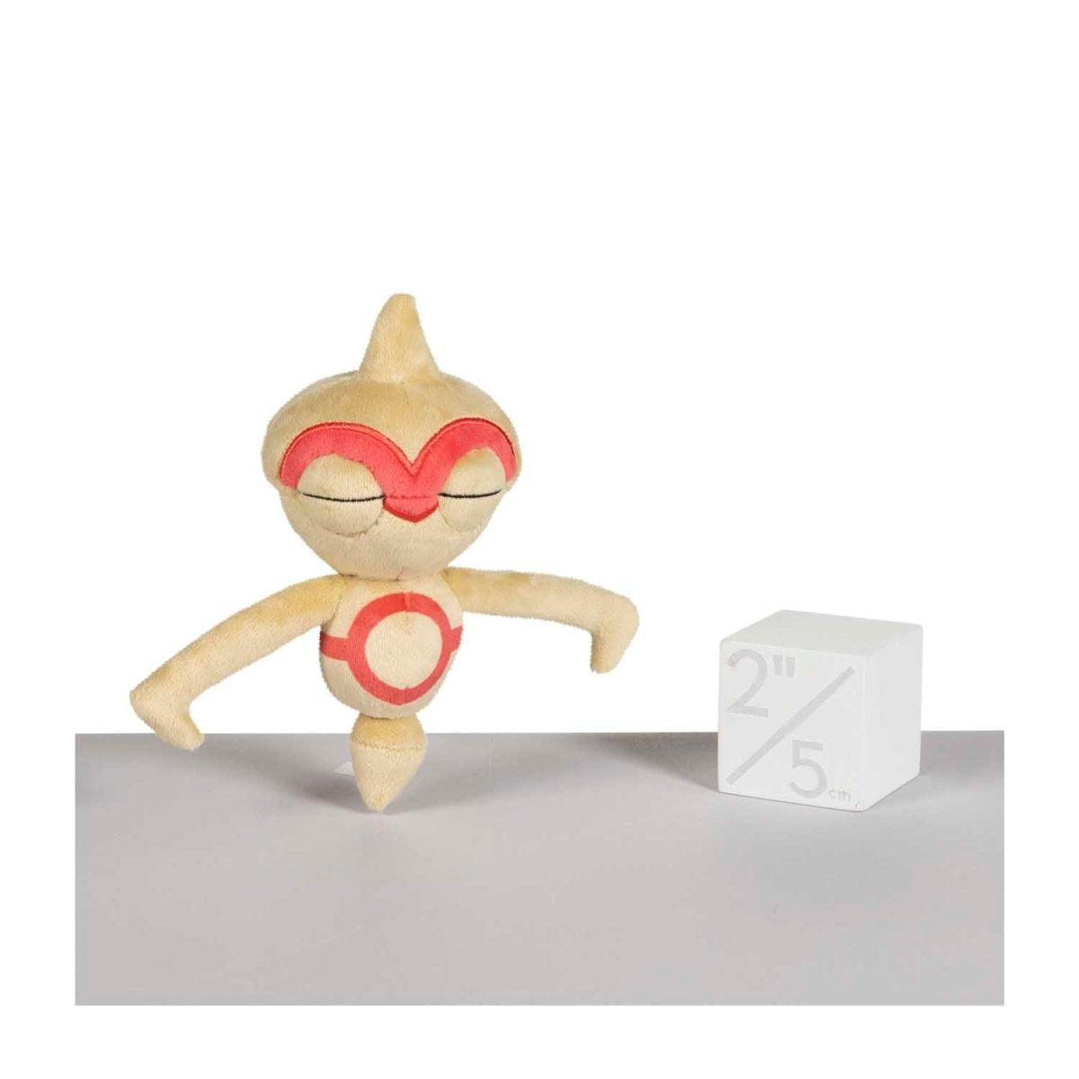 Baltoy Sitting Cuties Plush - 5 ¾ In.