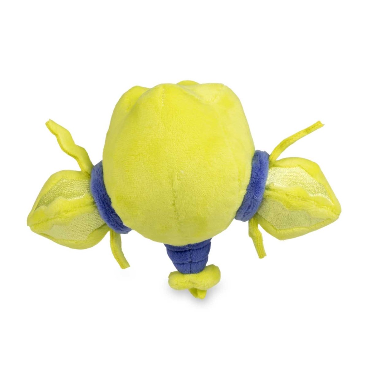 Regieleki Pokémon Dolls Plush - 6 ¾ In.