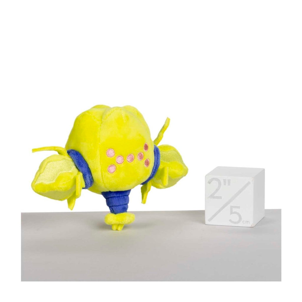 Regieleki Pokémon Dolls Plush - 6 ¾ In.
