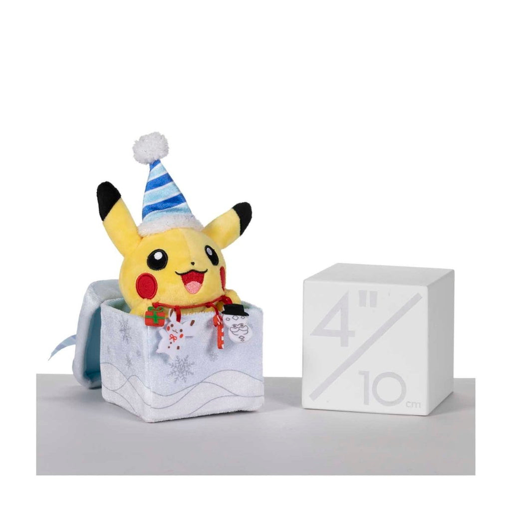 Pikachu Pokémon Undersea Holiday Plush - 8 ¾ In.