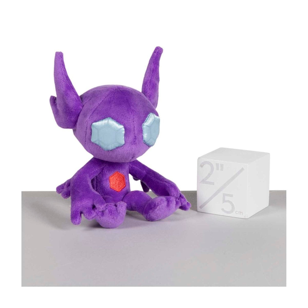 Sableye Sitting Cuties Plush - 6 ¼ In.