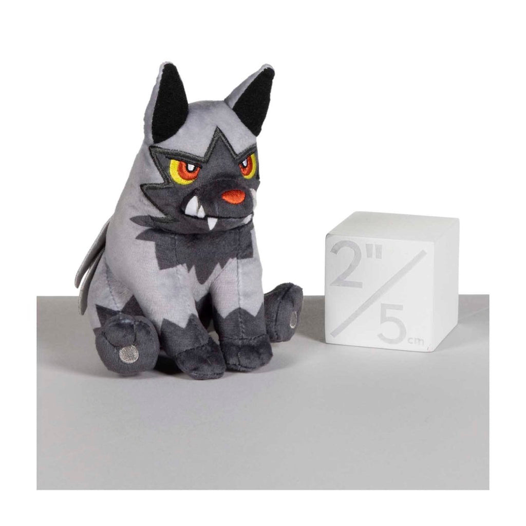 Poochyena Sitting Cuties Plush - 5 ½ In.