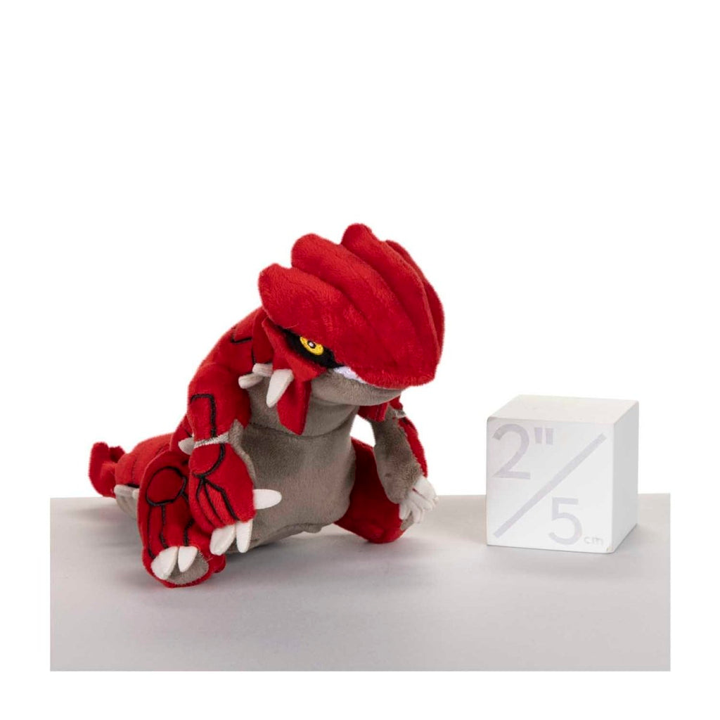 Groudon Sitting Cuties Plush - 5 ¾ In.