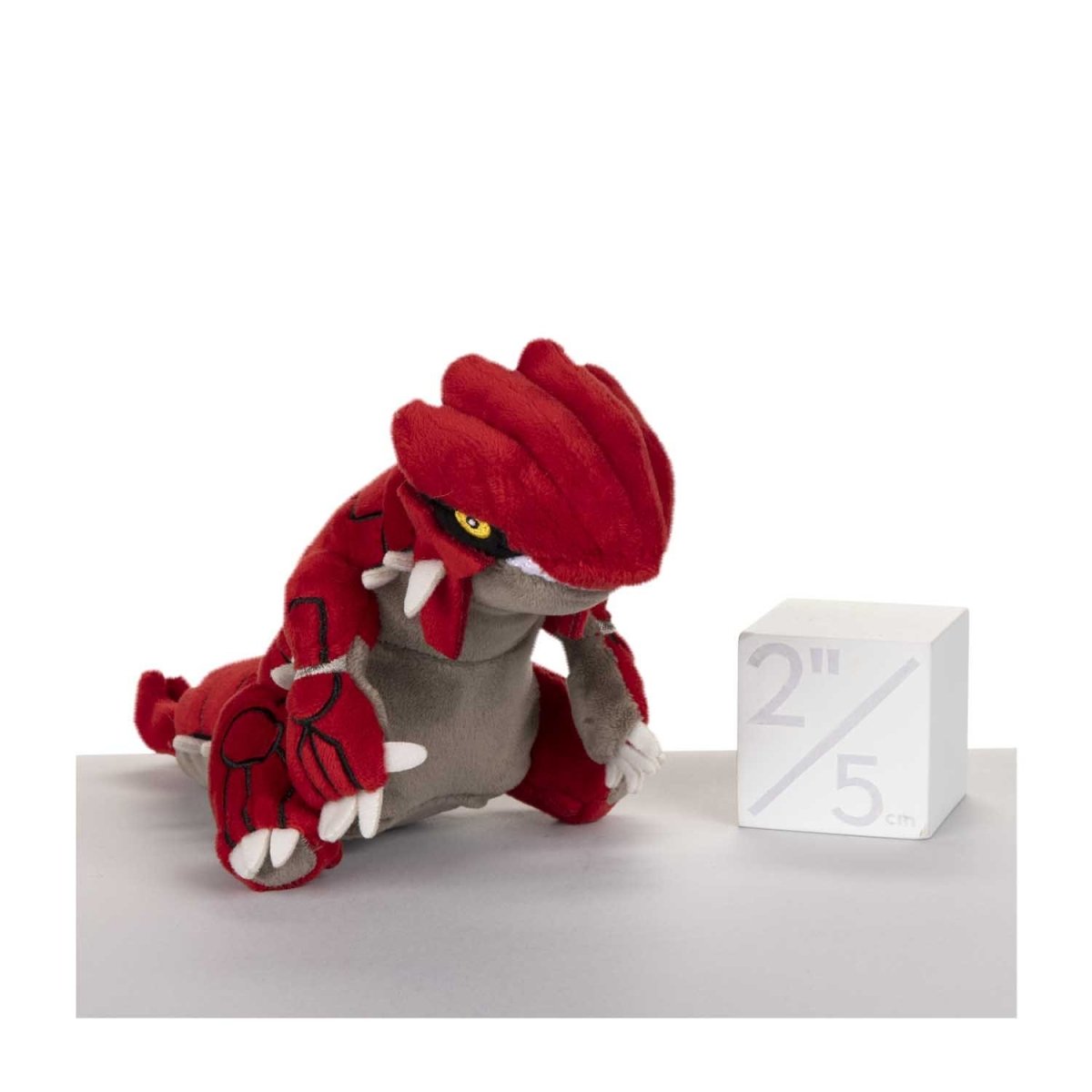 Groudon Sitting Cuties Plush - 5 ¾ In.