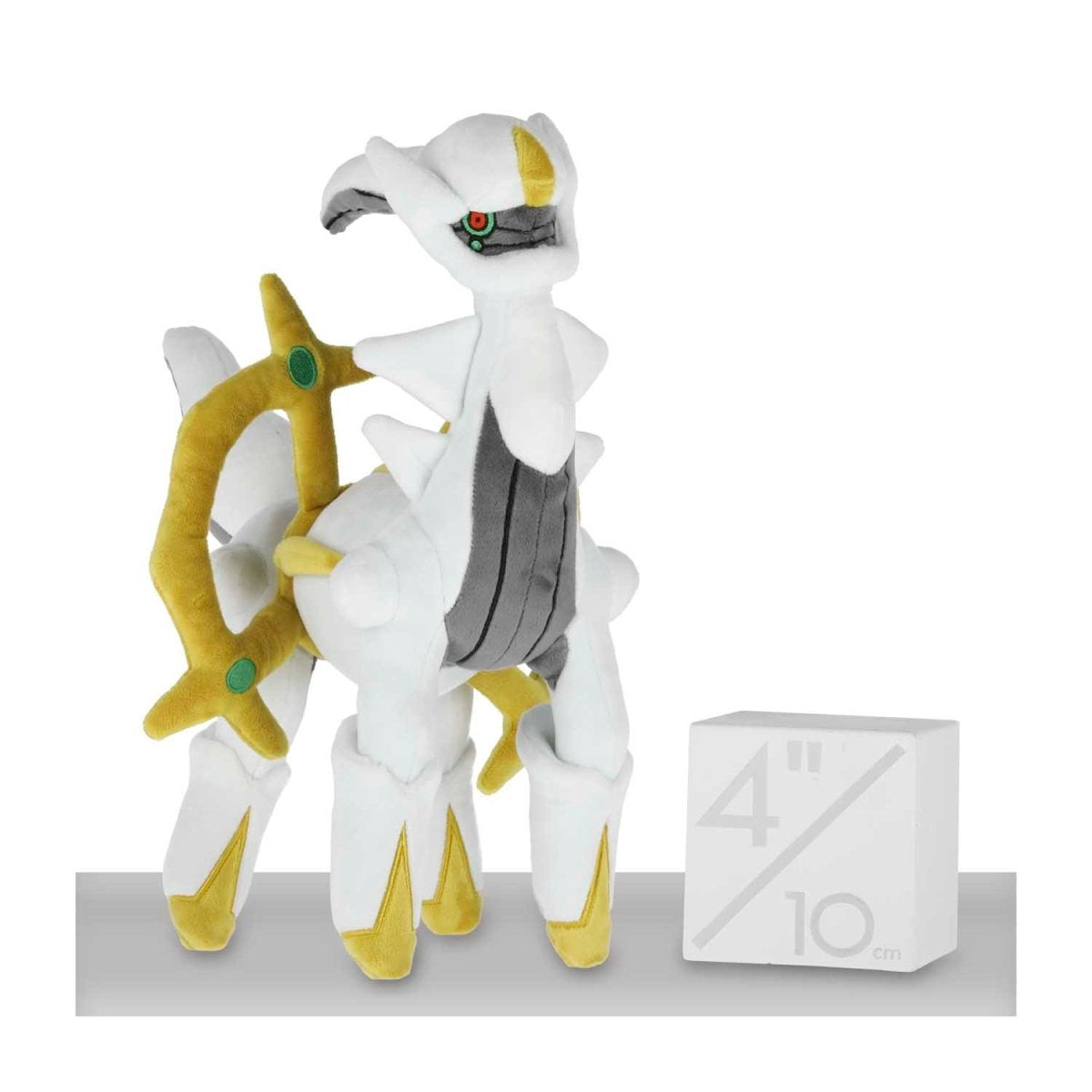 Arceus Poké Plush - 13 ¾ In.