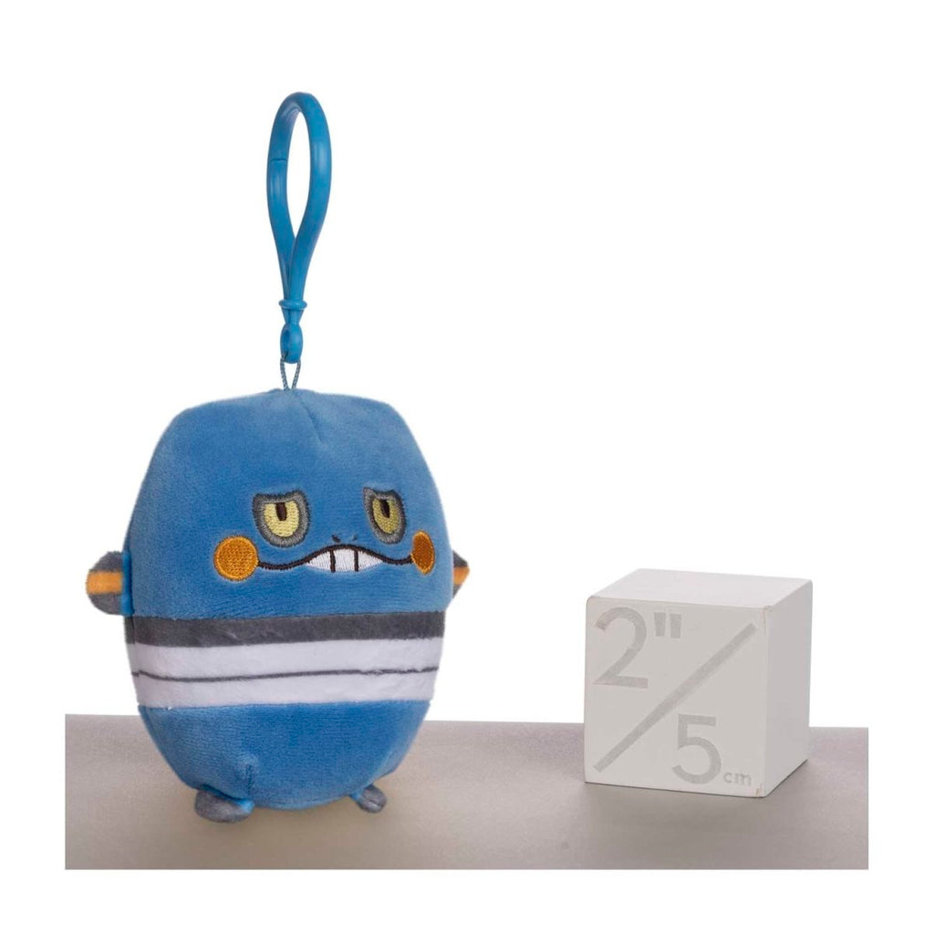Croagunk Microbead Plush Key Chain