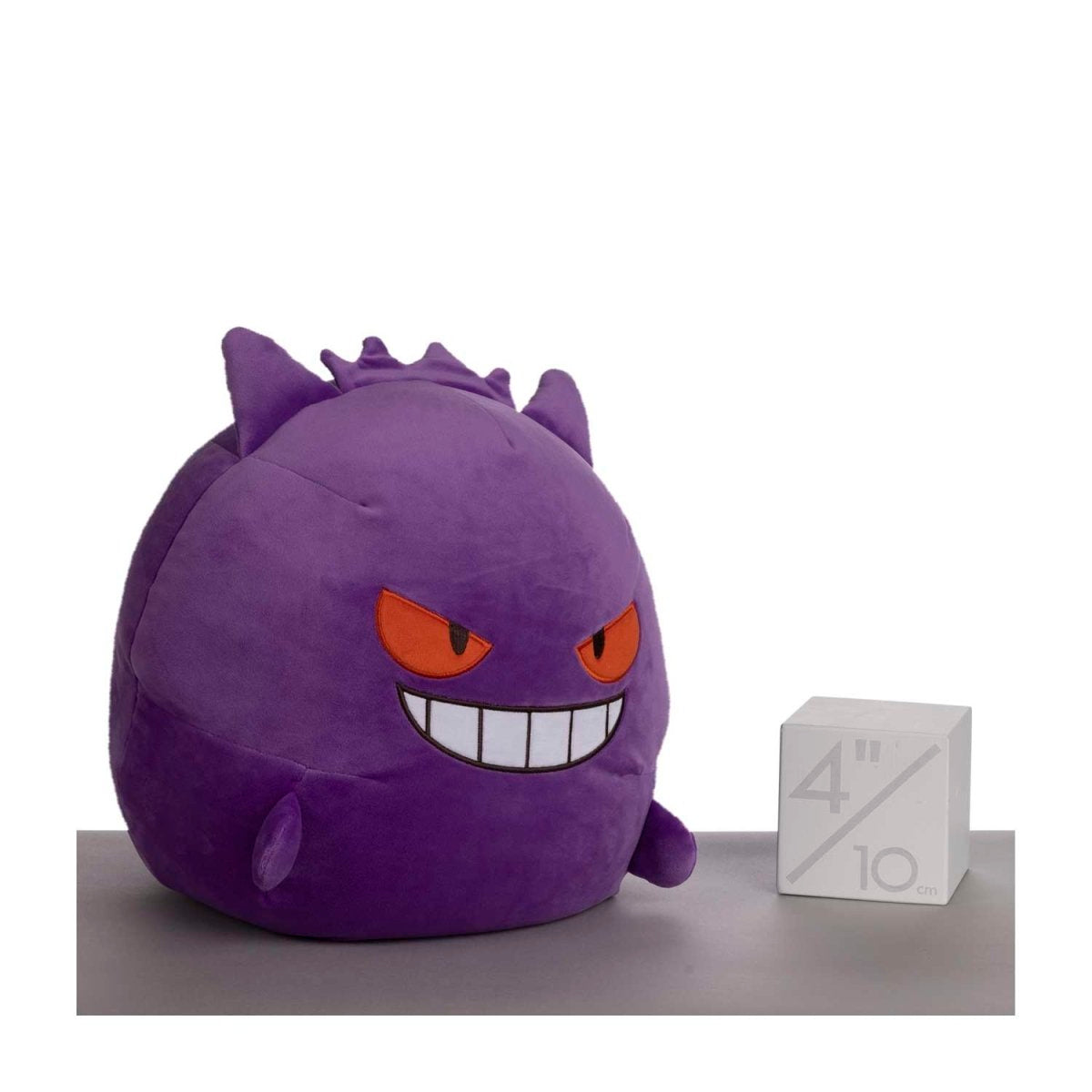 Gengar Large Microbead Plush - 15 ¼ In.