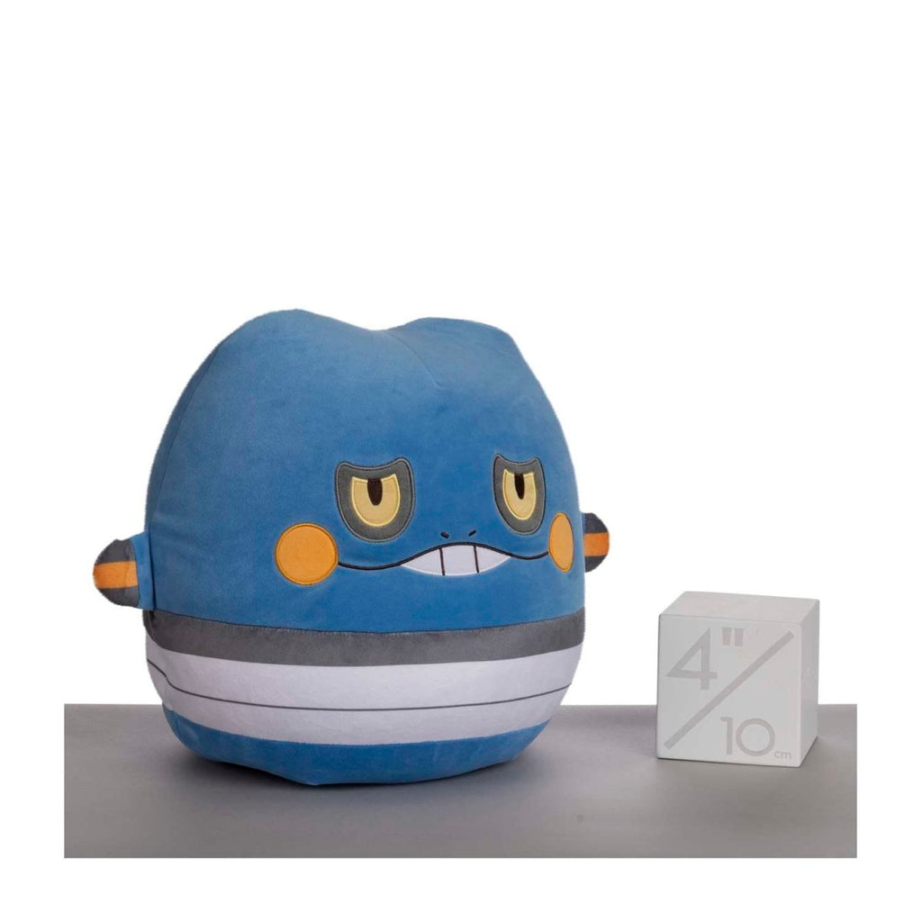 Croagunk Large Microbead Plush - 15 ¾ In.