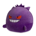 Gengar Extra-Large Microbead Plush - 21 In.