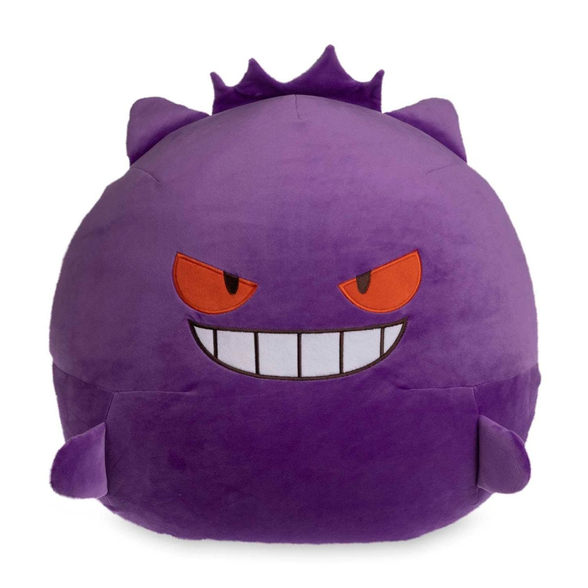 Gengar Extra-Large Microbead Plush - 21 In.