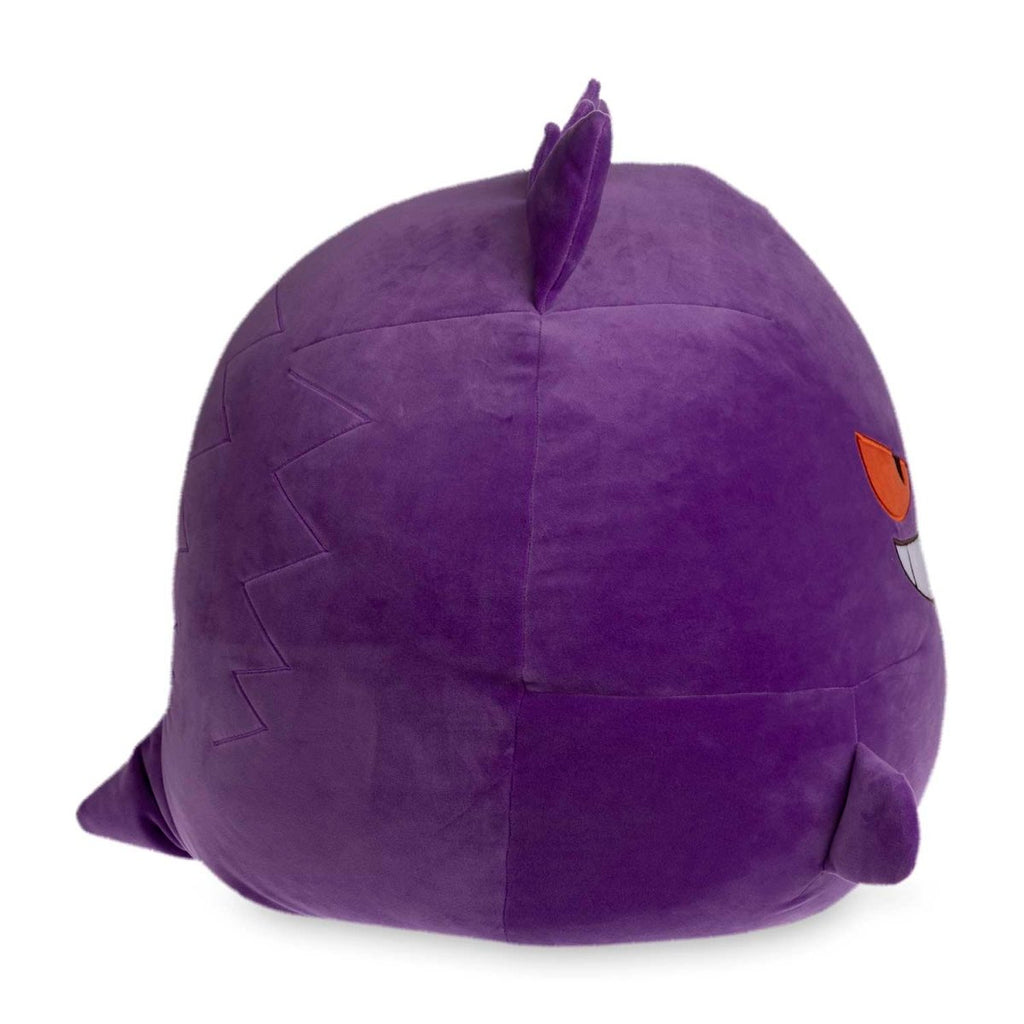 Gengar Extra-Large Microbead Plush - 21 In.