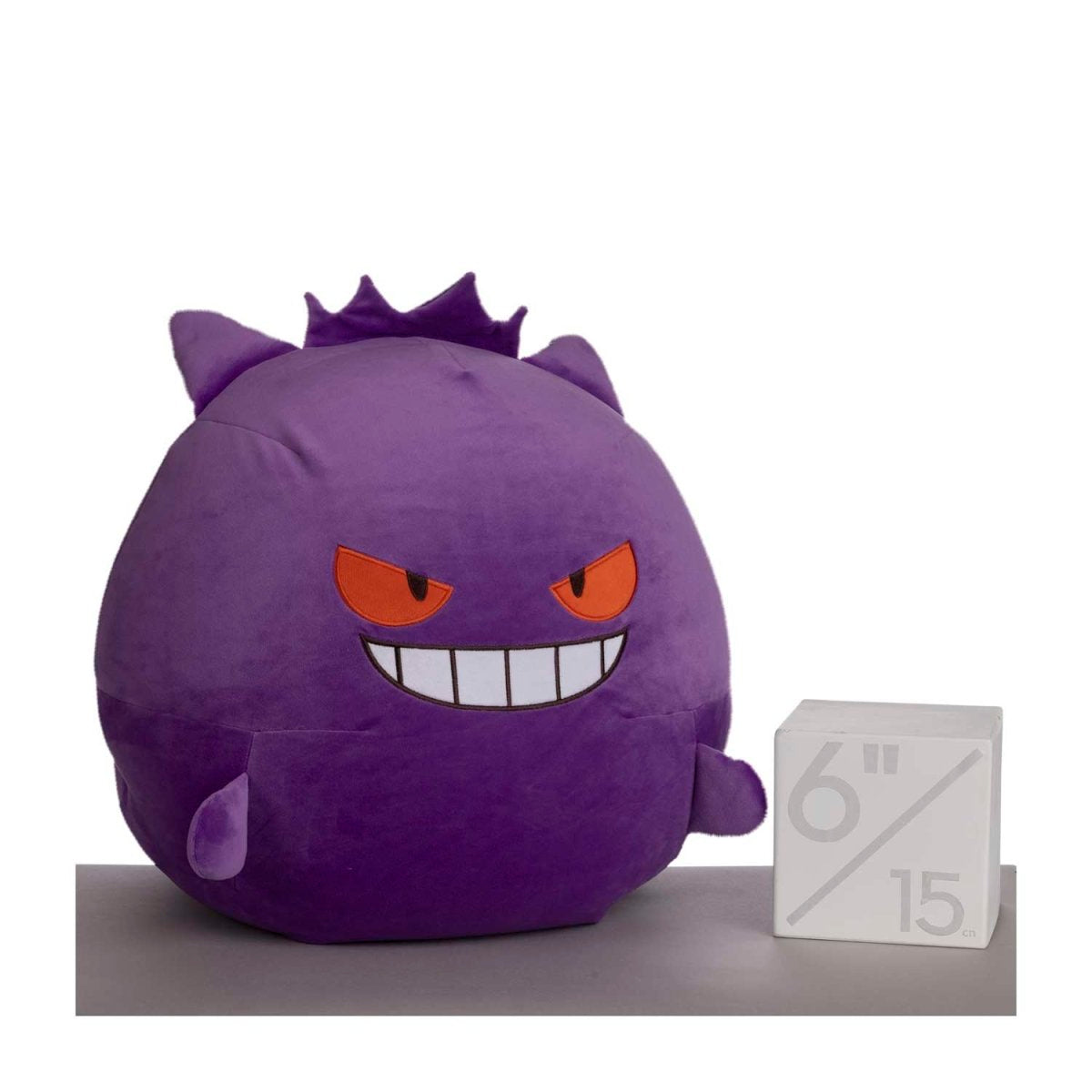 Gengar Extra-Large Microbead Plush - 21 In.