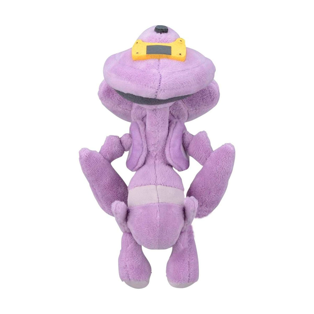 Genesect Sitting Cuties Plush - 6 In.