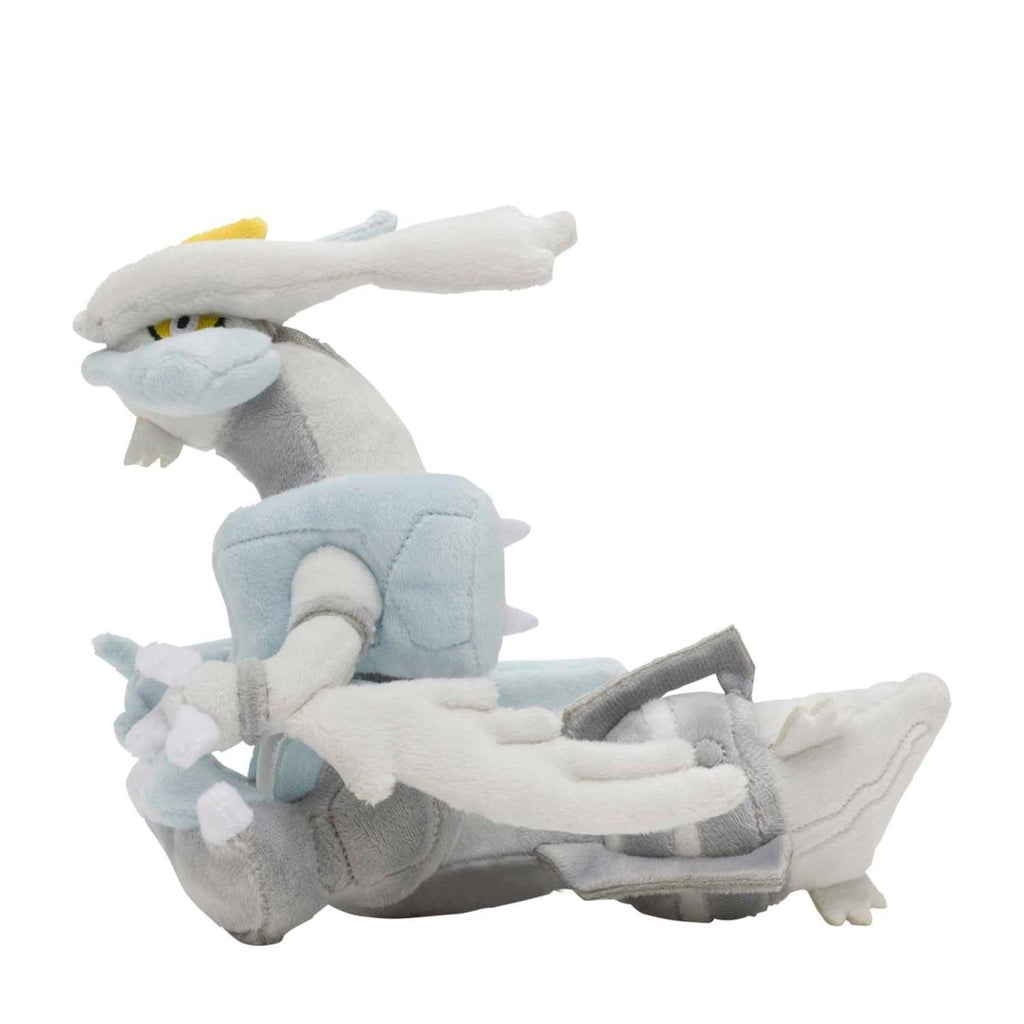 White Kyurem Sitting Cuties Plush - 5 ¼ In.
