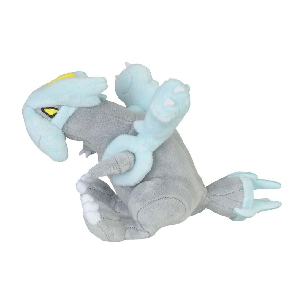 Kyurem Sitting Cuties Plush - 5 ¼ In.
