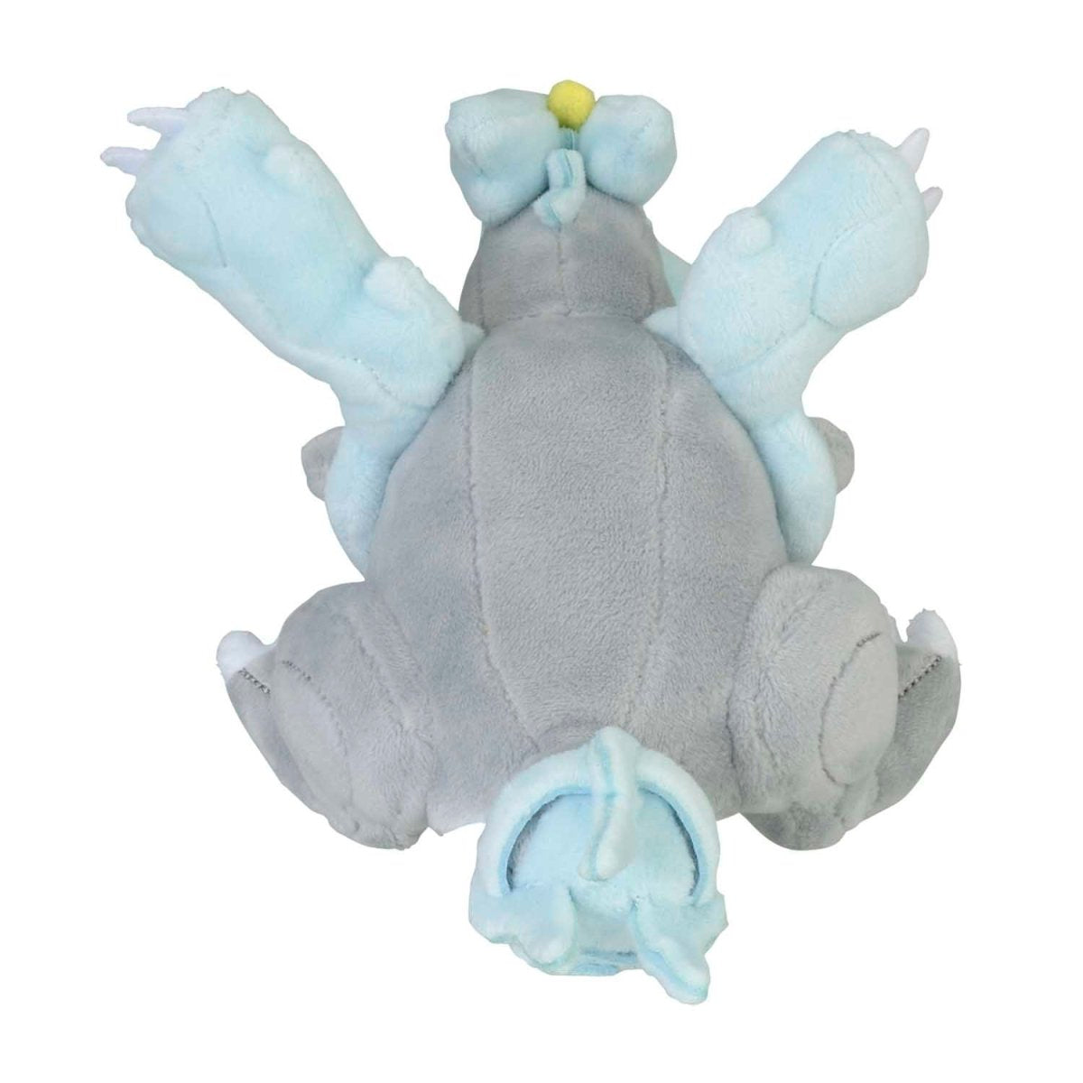 Kyurem Sitting Cuties Plush - 5 ¼ In.